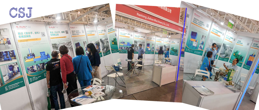 2020南京生活用紙展進(jìn)行中！南通佳寶期待與您相遇!